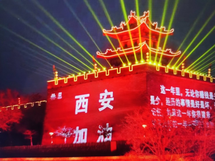 带父母西安四天三晚自由行旅游攻略，值得收藏